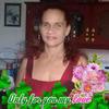 Profile Picture of Annette Singh291 (@@annettesingh) on Tiktok