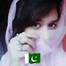 Profile Picture of Neelam Iqbal (@neelam.iqbal.752) on Facebook