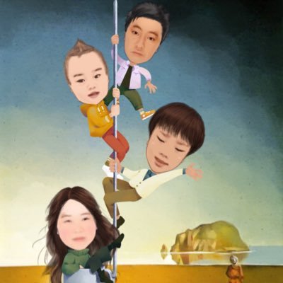 Profile Picture of Max Meng Yang (@MaxQMeng) on Twitter