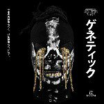 Profile Picture of joelschoenfeld (@joelschoenfeld) on Instagram