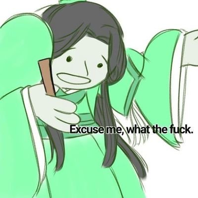 Profile Picture of Shen QingQiu (@ShenQingQiu4) on Twitter