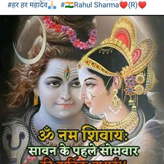 Profile Picture of Nirmal Pathak (@nirmal.pathak.566) on Facebook