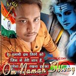 Profile Picture of Mahesh pandey (@maheshpandey394) on Instagram