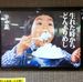 Profile Picture of Kakizawa  Ryusuke (@kakizawa.ryusuke) on Facebook