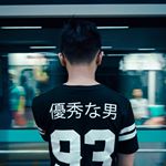 Profile Picture of Jeremy Kevin Suteja (@jeremykevin1) on Instagram