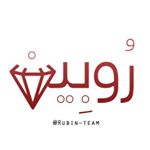 Profile Picture of فريق رُوبِين التطوعي (@rubin_team) on Instagram