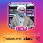 Profile Picture of hadaegh_ir (@hadaegh_ir) on Instagram