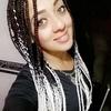 Profile Picture of Débbie Lima (@@2138265110) on Tiktok
