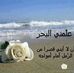 Profile Picture of Halby Waftkhr (@halby.waftkhr.9) on Facebook