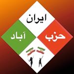 Profile Picture of Cyrus Irani (@cyrusirani2012) on Instagram