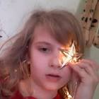 Profile Picture of   Andris Šuršins... (@bigbigrose) on Tiktok