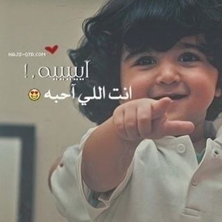 Profile Picture of Ahmad Almanssori (Ahmad) (@almanssori) on Facebook