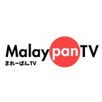 Profile Picture of 🇲🇾 Joshua & Arisa 🇯🇵 (@malaypantv_official) on Instagram