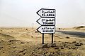 Profile Picture of Mih Moulahoumon Wikipedia