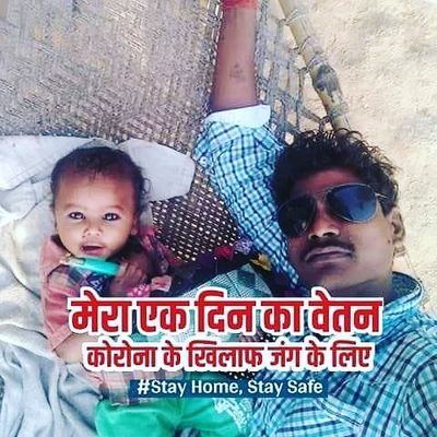 Profile Picture of Raju Gupta Cook India Private Limited Company (@rajugupta3955) on Twitter