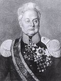 Profile Picture of Frederick Ferdinand, Duke of Anhalt-Köthenon Wikipedia