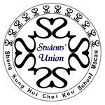 Profile Picture of 聖公會澳門蔡高中學學生會 CKSU (@cksu.macau) on Instagram