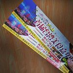 Profile Picture of frances_carlson7 (@frances_carlson7) on Instagram