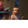 Profile Picture of Kristina Foss (@@kristinafoss) on Tiktok