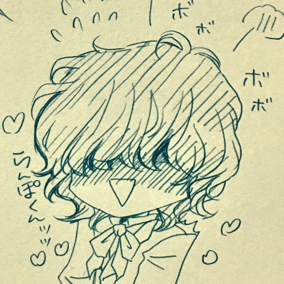 Profile Picture of Marcel Akins (@rnyfhs) on Poshmark