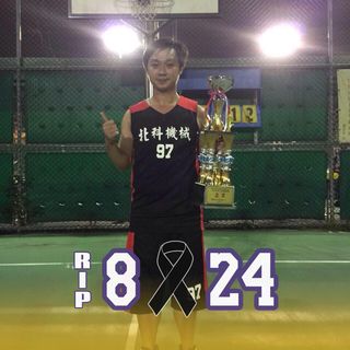 Profile Picture of Alec Huang (@alec.huang1) on Facebook