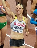 Profile Picture of Claudia Salmanon Wikipedia