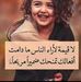 Profile Picture of Bdor Katbi (@bdor.katbi) on Facebook