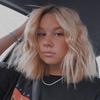 Profile Picture of Cassi Anderson (@@cassi_anderson) on Tiktok
