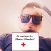 Profile Picture of Éric Royer (@@ricco84460) on Tiktok