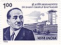 Profile Picture of Shanti Swaroop Bhatnagar - Wikipediaon Wikipedia