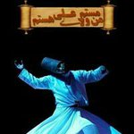 Profile Picture of Inam Ul Haq (@inamulhaq249) on Instagram