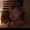 Profile Picture of Thomas Pritchett (@@thomaspritchett26) on Tiktok