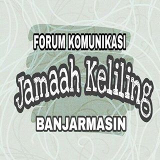 Profile Picture of Jamaah Keliling Muhammadiyah Banjarmasin (@jamaah.banjarmasin) on Facebook