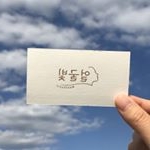 Profile Picture of 전주피부샵/전주마사지/전주슈가링왁싱/전주웨딩마사지 (@_jeonju.fl) on Instagram