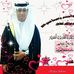 Profile Picture of Jamil Shah (@jamil.shah.39589) on Facebook