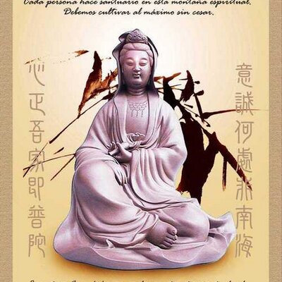 Profile Picture of Chiu L. Huang (@the1715strad) on Twitter