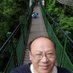 Profile Picture of David Tseng (@dt06885) on Twitter