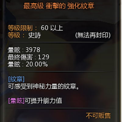 Profile Picture of Stanley Yeh (@yeh_stan) on Twitter