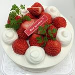 Profile Picture of お菓子処 菜菓亭　さいかてい (@saikatei_niigata) on Instagram