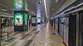 Profile Picture of Bendungan Hilir MRT stationon Wikipedia