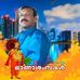 Profile Picture of Varghese Daniel (@varghese.daniel.963) on Facebook
