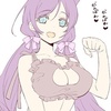Profile Picture of Morgane Waldron (@@yanderecake) on Tiktok