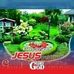 Profile Picture of Sedor Paul (@sedor.paul) on Facebook