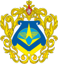 Profile Picture of Plesetsk Cosmodromeon Wikipedia