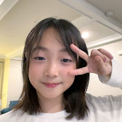 Profile Picture of 🎀Diane Chung🎀 (@DC0515) on Youtube