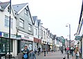 Profile Picture of Ammanford - Wikipediaon Wikipedia