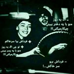 Profile Picture of boldaji (@boldaji2) on Instagram