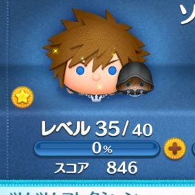 Profile Picture of KatelynPope (@randivogrcb) on Tiktok