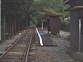 Profile Picture of Domoto Stationon Wikipedia