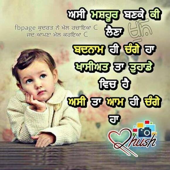 Profile Picture of Gurnoor Singh (@goldysingh226) on Poshmark